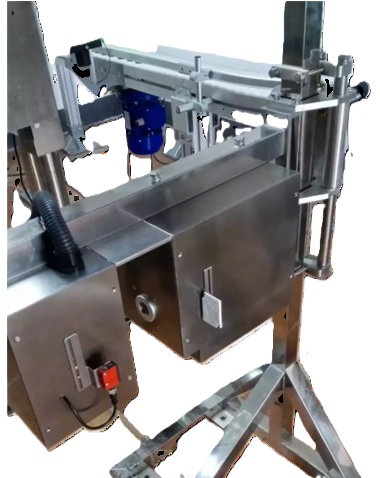 рентген пищевой