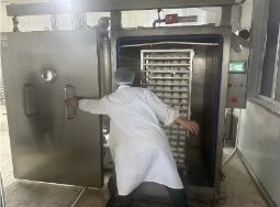 вакуумное охлаждение