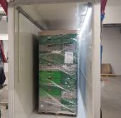 ВАКУУМНЫЙ ОХЛАДИТЕЛЬ