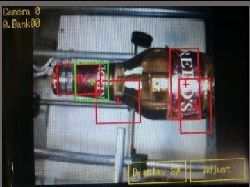 оптический анализатор