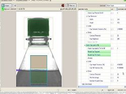 контроль уровня розлива
