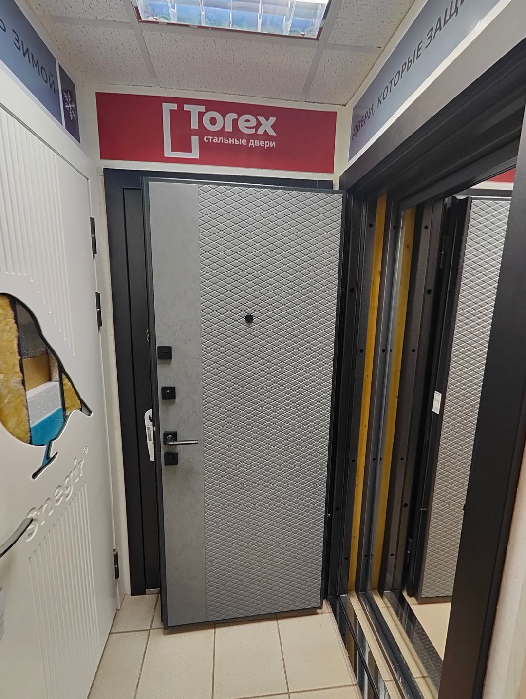 Входные двери Torex