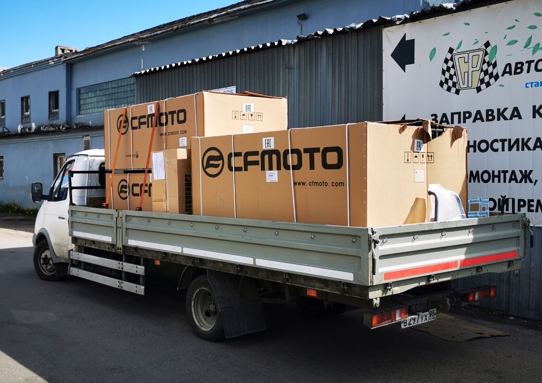 Логист уфа. Складская логистика башкортостан. Логист уфа. Сбер логистика уфа. Фобилд логистик.