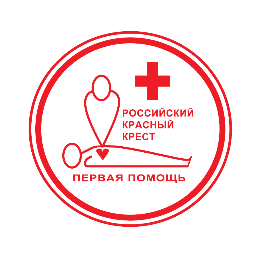 Помощь семьям в сложной жизненной ситуации