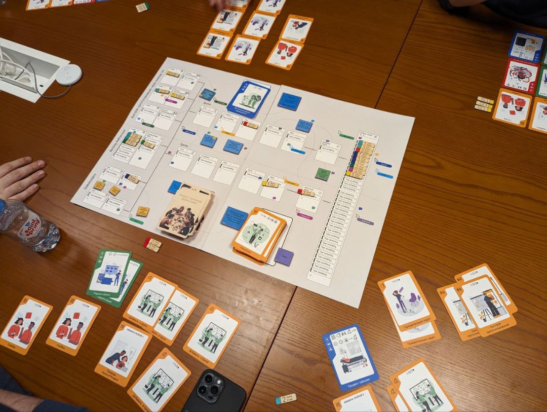 Product boardgame копия