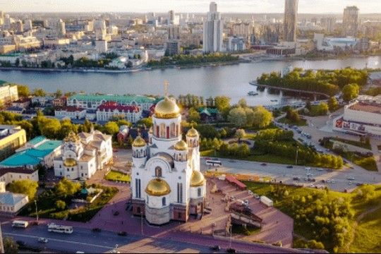 Услуги компании «Добро людям» в городе ЕКАТЕРИНБУРГ
