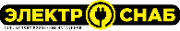 ЭлектроСнаб