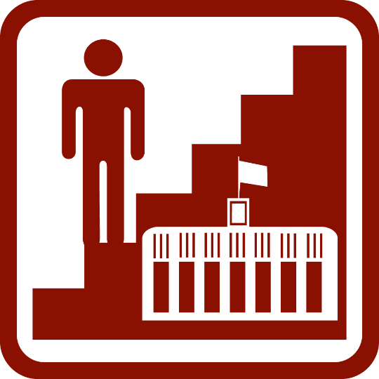 1C:Зарплата и кадры государственного учреждения