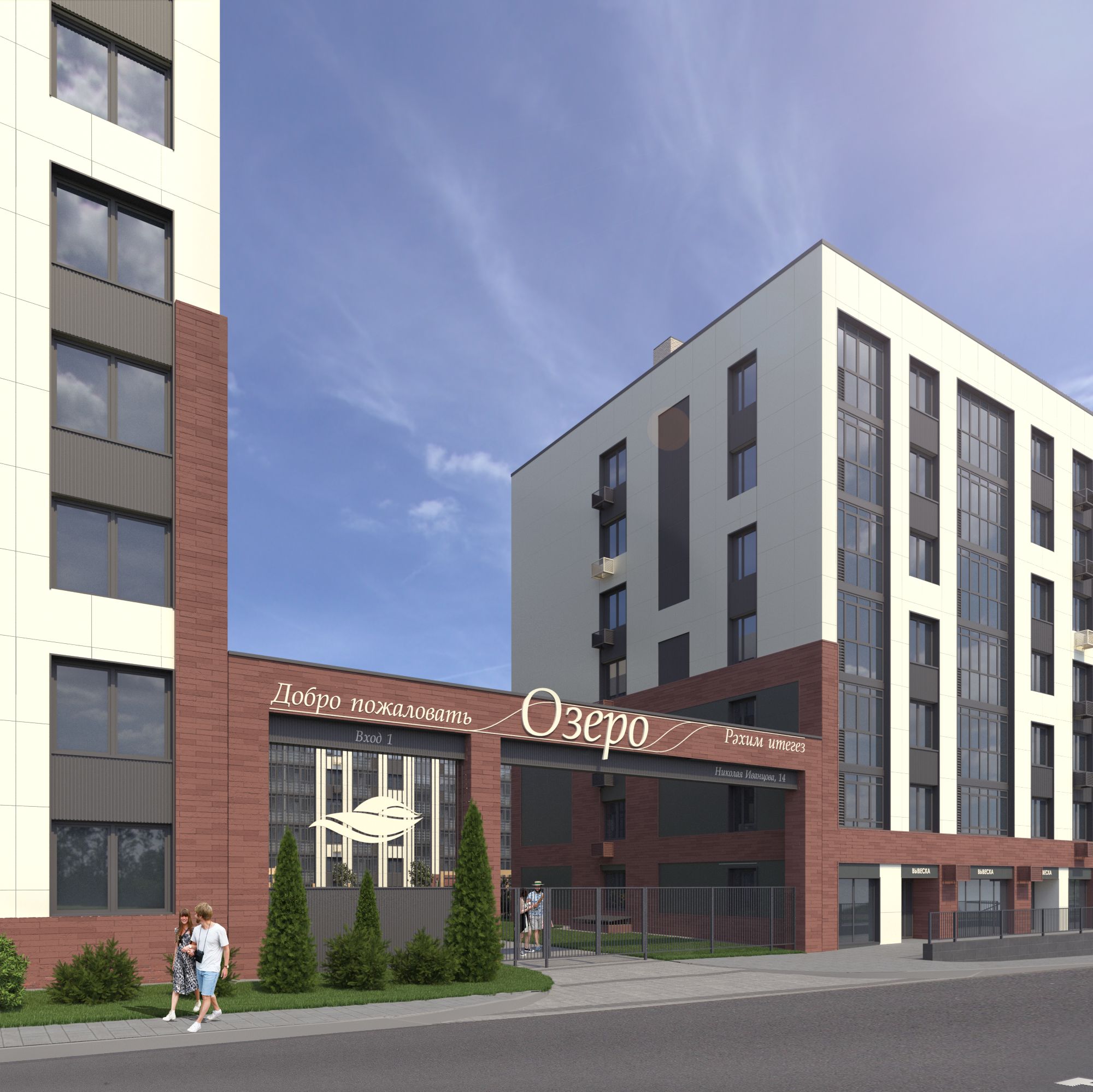 Интернеттегі стерео эротика бейнелері