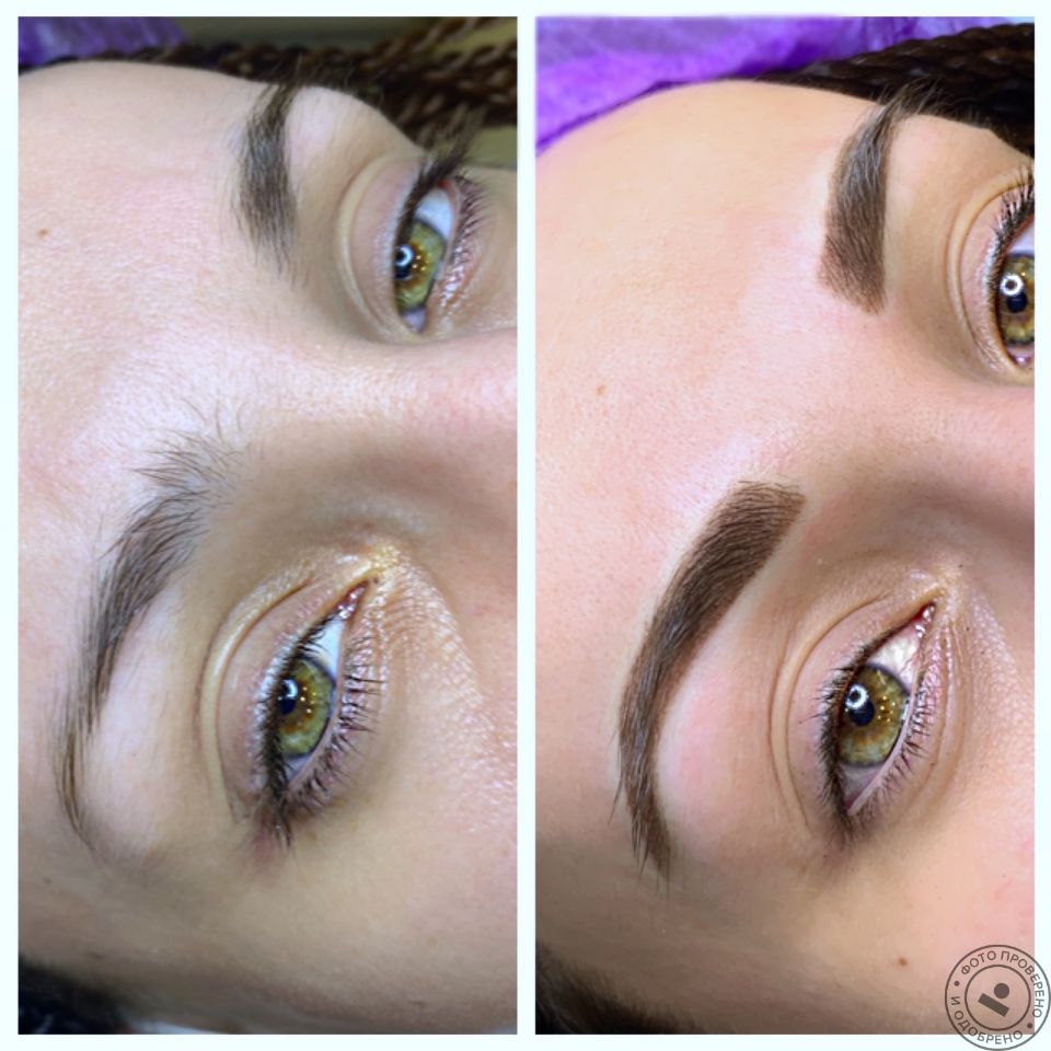 Пудровое напыление