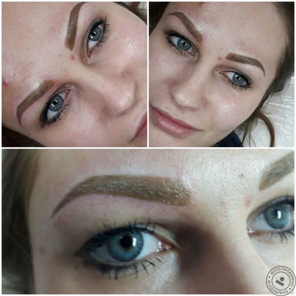 Пудровое напыление