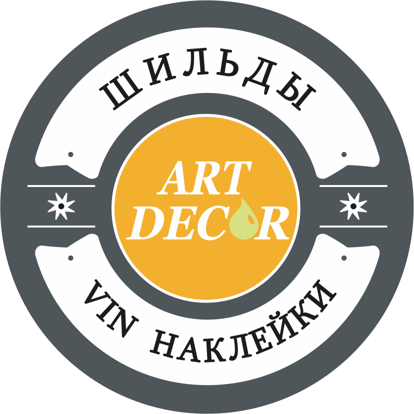 artdecordom.ru