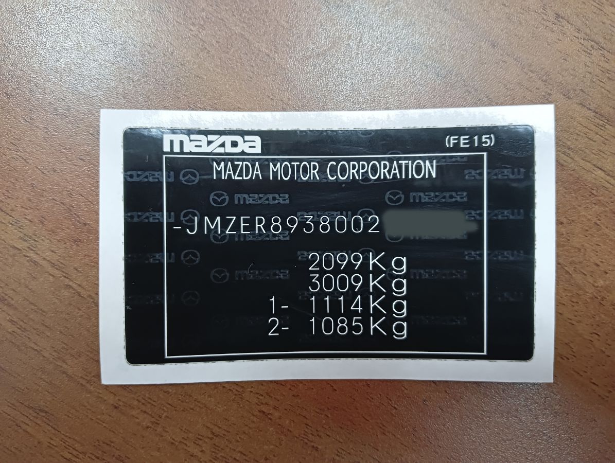 Mazda CX-7