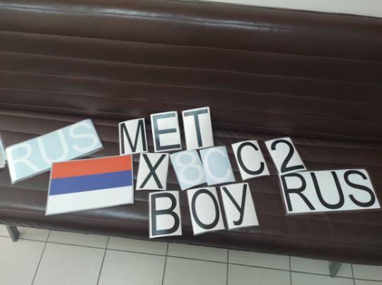 Печать шильдиков
