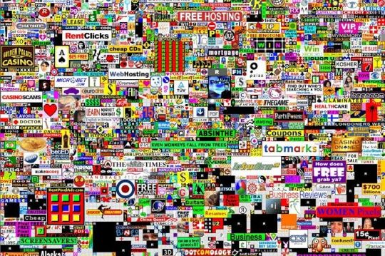 ОБЪЯВЛЕНИЯ