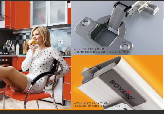 ТД Виктор и Ко