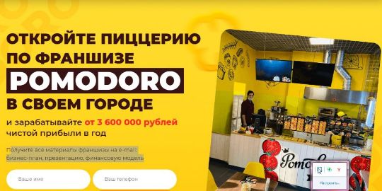 БУРЕНИЕ СКВАЖИН