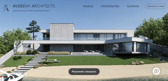 AVDEEVA ARCHITECTS