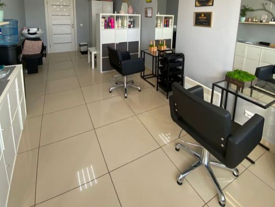 Коммунаров,244