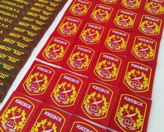 СТУДИЯ ВЫШИВКИ