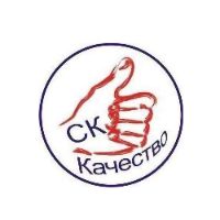 СК Качевство