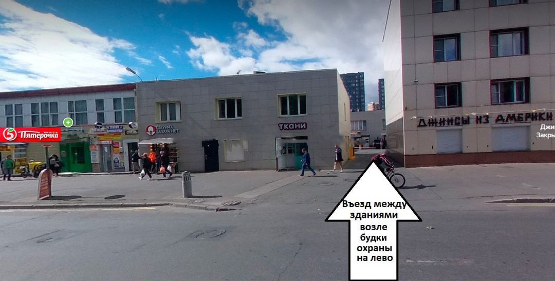 Схема проезда фруно