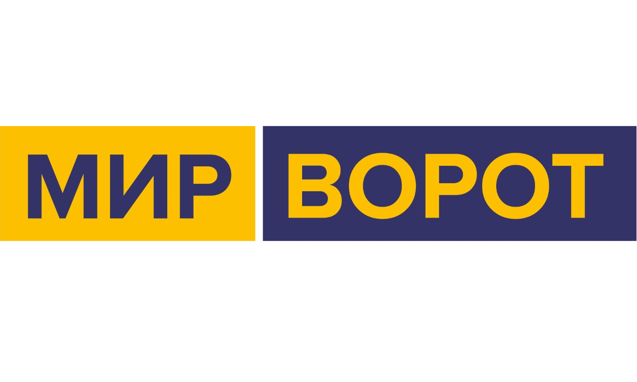 Мир вороты. Мир ворот.