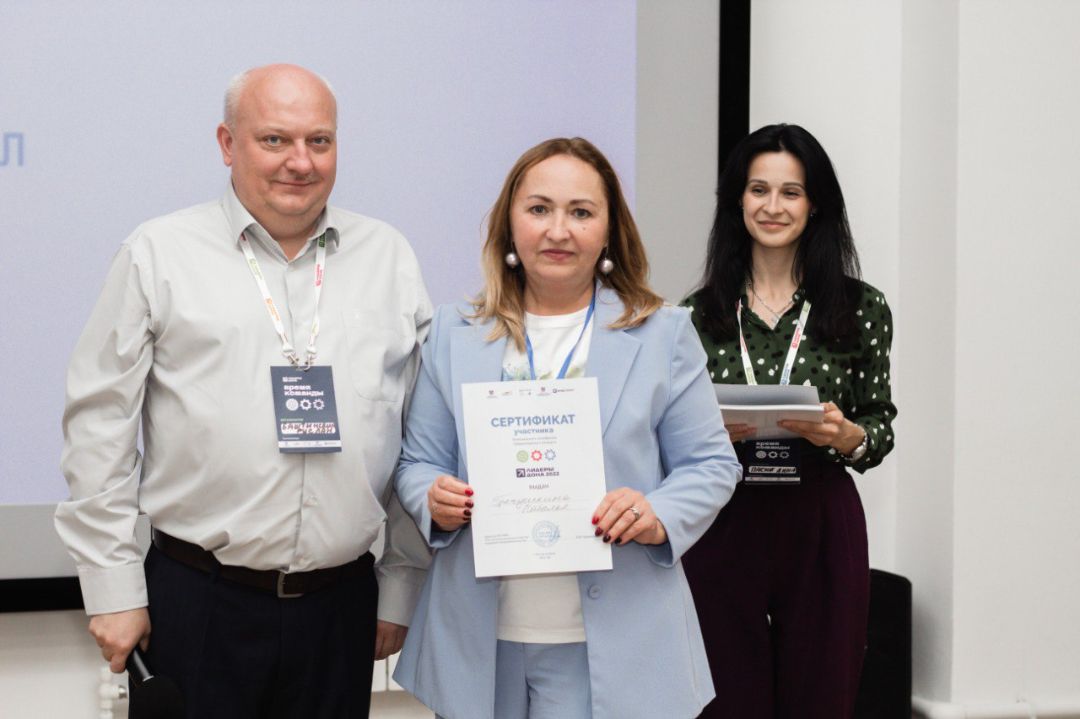 В Ростовской области состоялся финал губернаторского конкурса «Лидеры Дона»