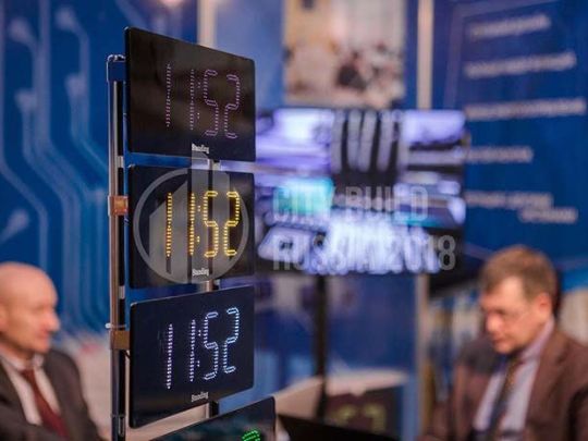 Часофикация