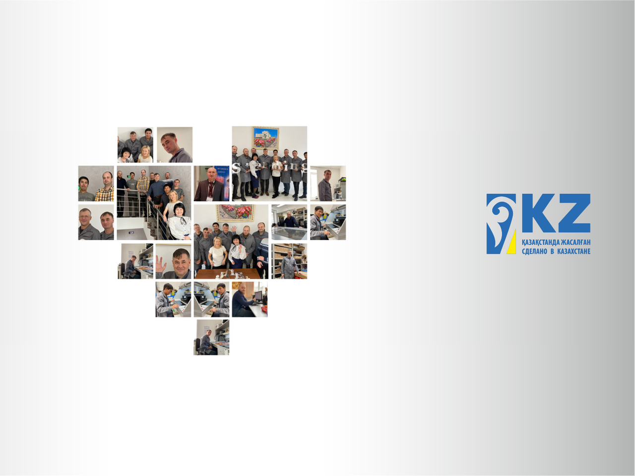 К 15-летнему рубежу мы подошли, накопив значительный опыт. За это время многое поменялось и в стране, в которой мы с вами живем, и глобально в мире, технологии шагнули вперед