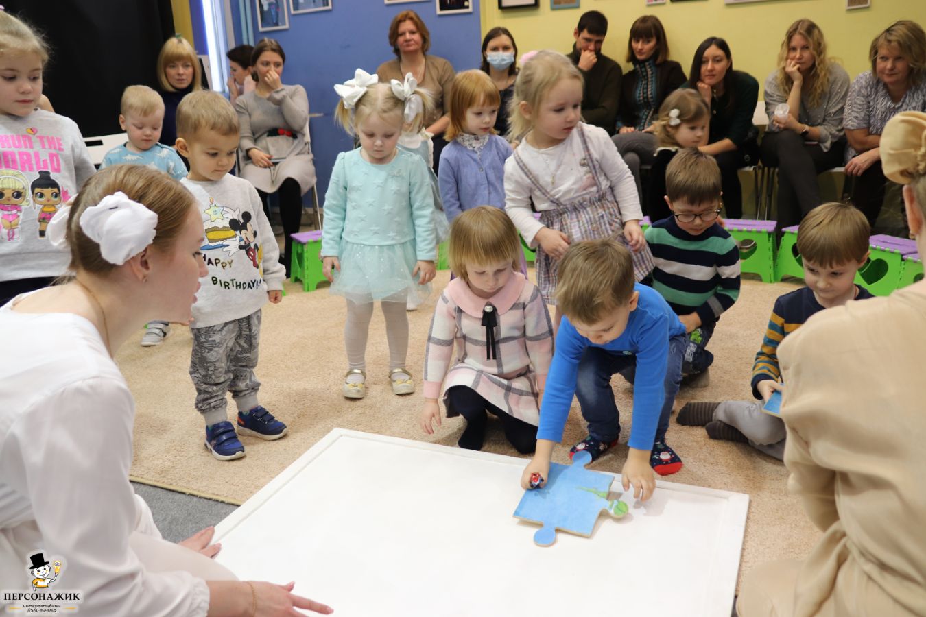 Афиша Зеленоград