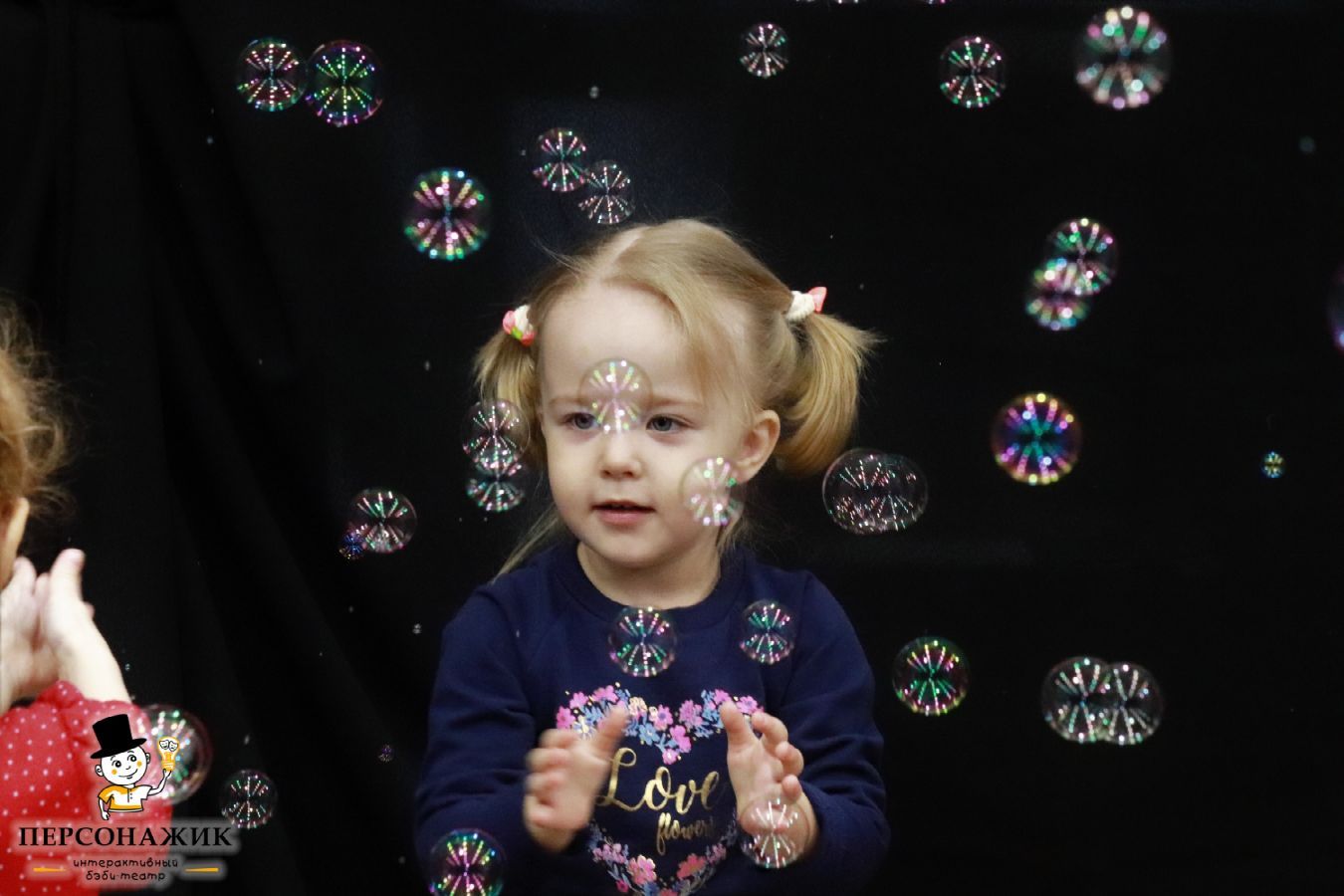 Бэби театр в Москве