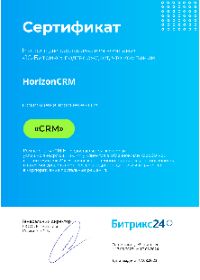 CRM в Битрикс24