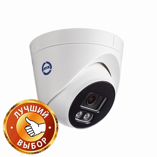 Вижеонаблюдение в подъезде с монтажом