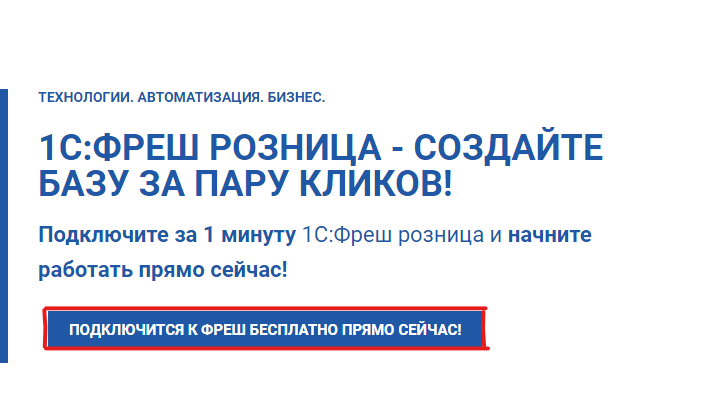 Нажмите, чтобы отредактировать изображение