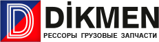Поставщик автозапчастей dikzap.ru