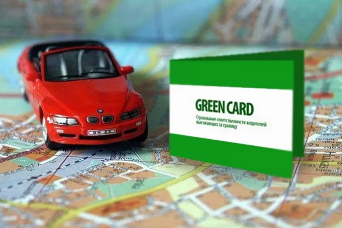Желтая и зеленая карта. Зеленая карта. Зеленая карта страховка. Зеленая карта ОСАГО. Полис зеленая карта.