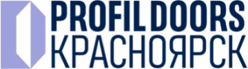 ProfilDoors Красноярск