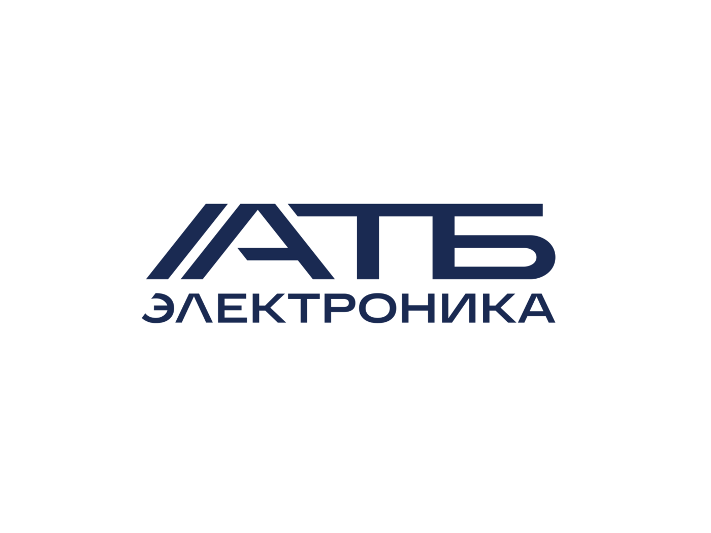 АТБ электроника