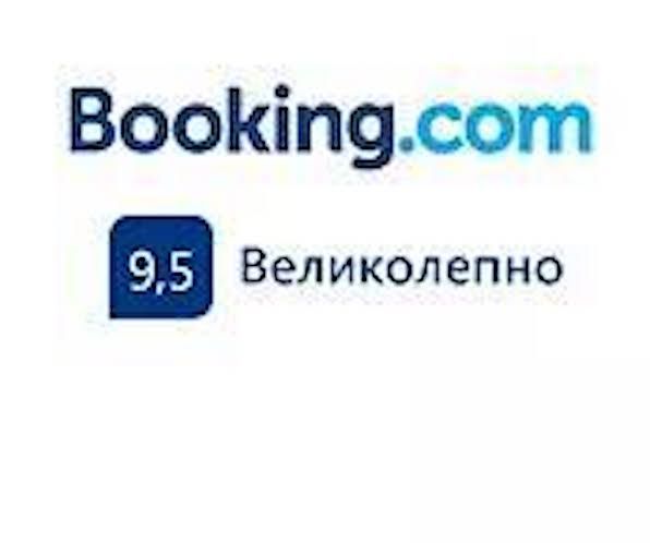 Аренда дома с Русской баней и бассейном в Подмосковье!