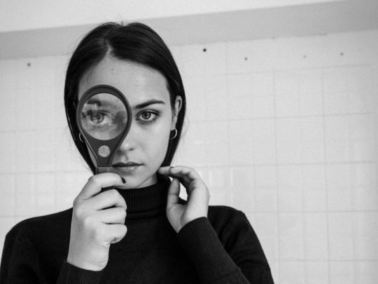 Меня обманывают или мне это кажется?