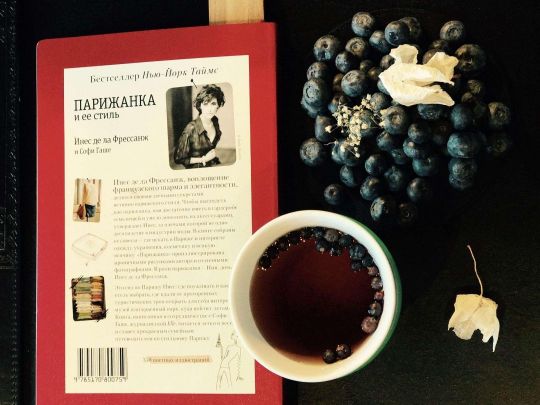 Инес де ла Фрессанж. Мода — не приговор