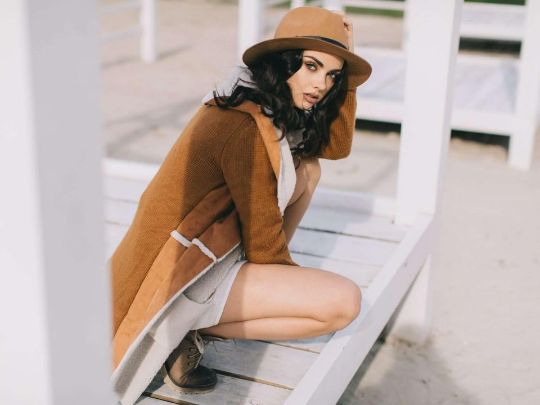 Привычка унижать