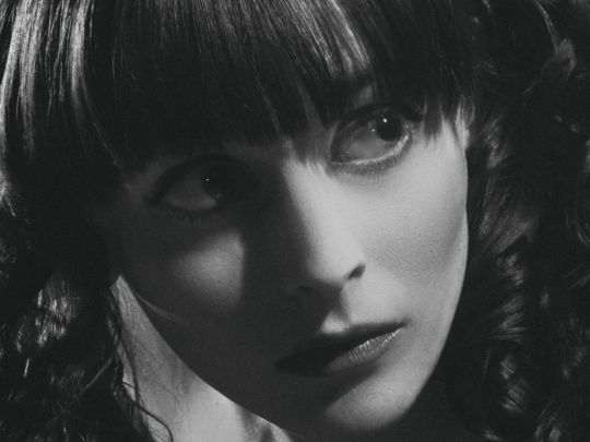 Психологическое насилие в семье.