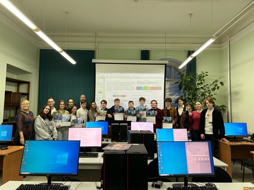 Завершился третий модуль ГЕОшколы