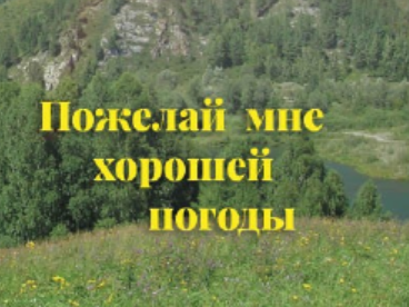 V9ELckTPlDw (1).jpg