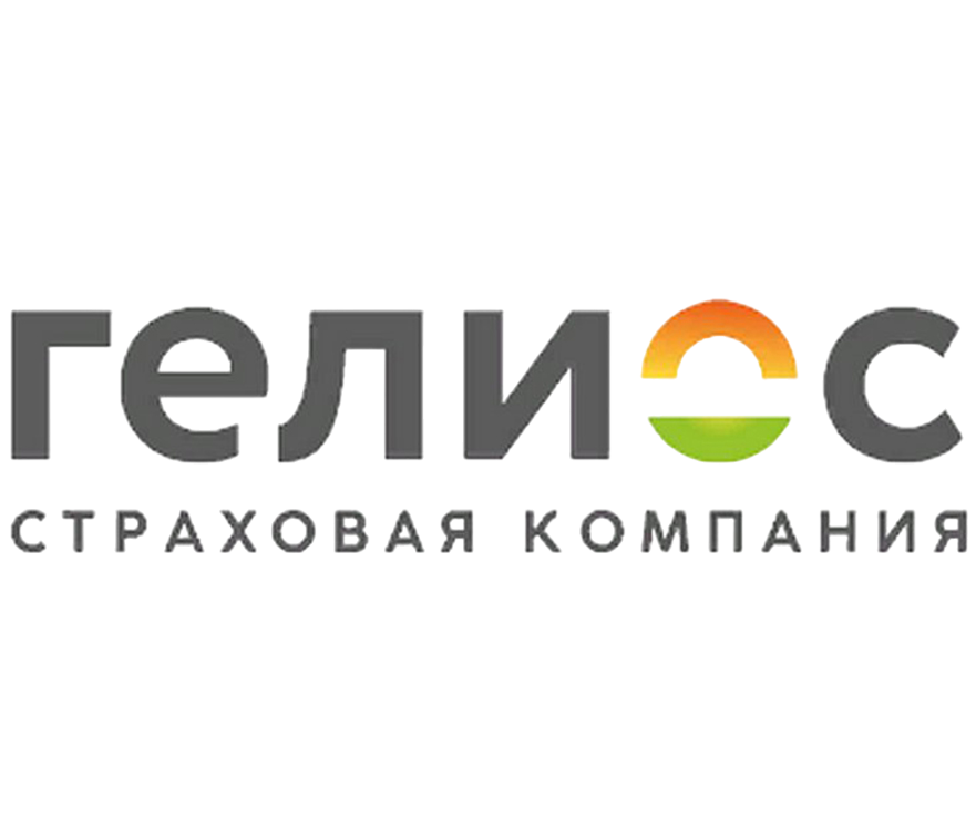 Гелиос страховая компания - на официальном сервисе ОСАГО ЛНР госуслуги оформление страховки ОСАГО онлайн, договор обязательного страхования в виде электронного документа.