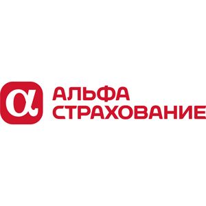 Альфастрахование страховая компания - на официальном сервисе ОСАГО РУ оформление страховки ОСАГО онлайн, договор обязательного страхования в виде электронного документа.
