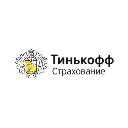 Тинькофф страхование осаго дтп