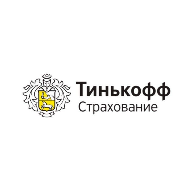 ОСАГО страхование - сравни стоимость страховки онлайн в калькуляторе.